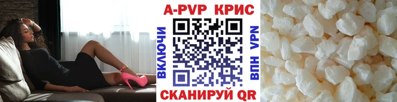 Мефедрон Судак