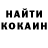 Метамфетамин пудра ALIK 2012