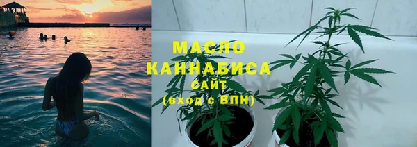 МДМА Лагань