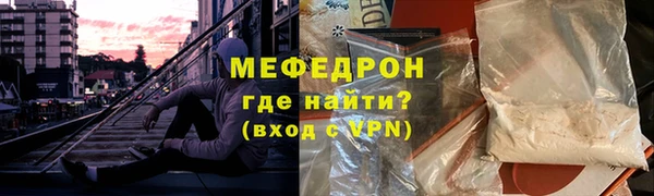 МДМА Лагань
