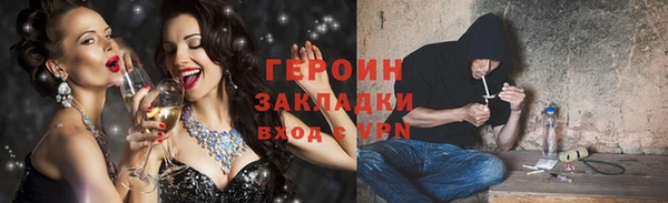 твердый Ладушкин