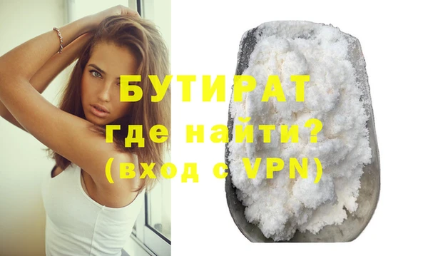 твердый Ладушкин
