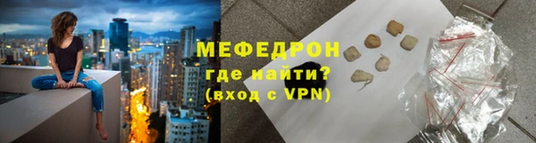МДМА Лагань
