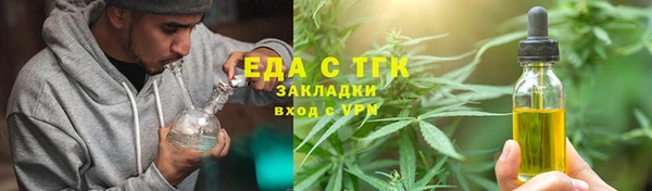МДМА Лагань