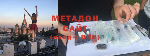 МДМА Лагань