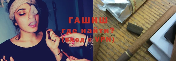 ALPHA PVP Лабытнанги