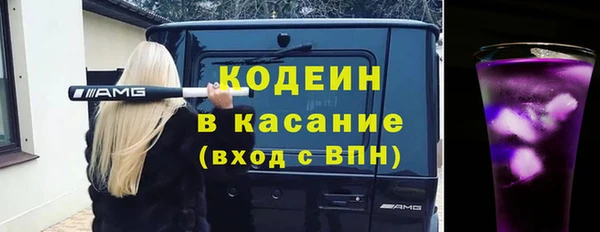 МДМА Лагань