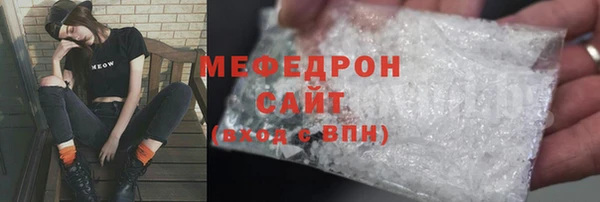 твердый Ладушкин