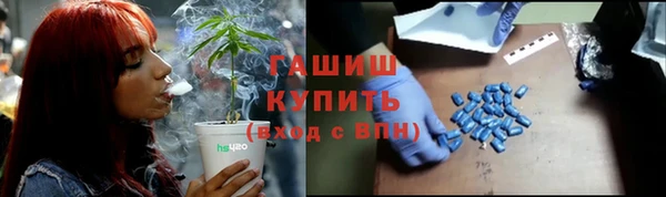 МДМА Лагань