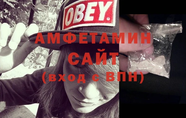 МДМА Лагань