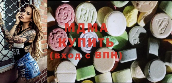 синтетический гашиш Куйбышев