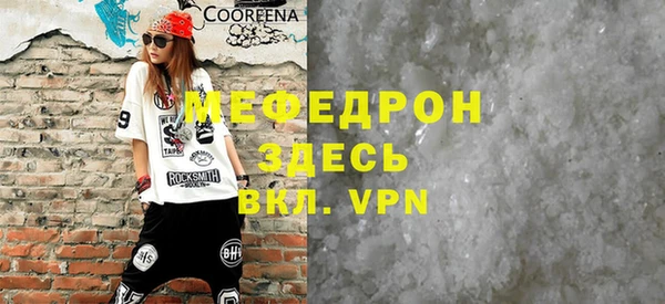 твердый Ладушкин