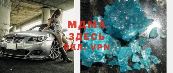твердый Ладушкин