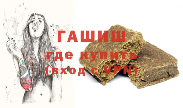 МДМА Лагань