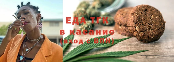 МДМА Лагань