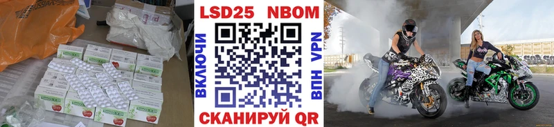 мега зеркало  Судак  Лсд 25 экстази кислота 