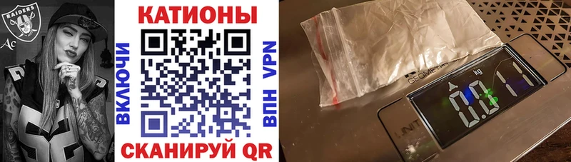 хочу наркоту  Судак  Мефедрон кристаллы 