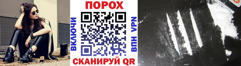 даркнет сайт  Судак  kraken маркетплейс  Метамфетамин Methamphetamine 