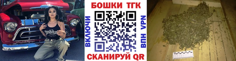 Марихуана марихуана наркошоп Судак